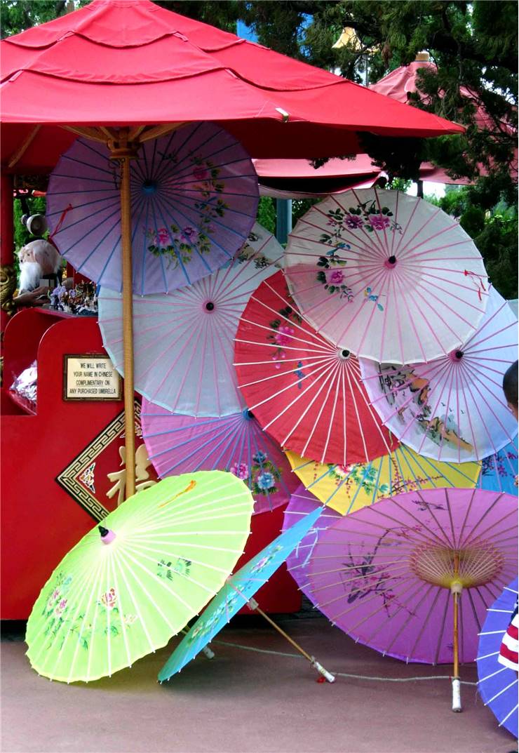 Chinese Umbrella Parasols